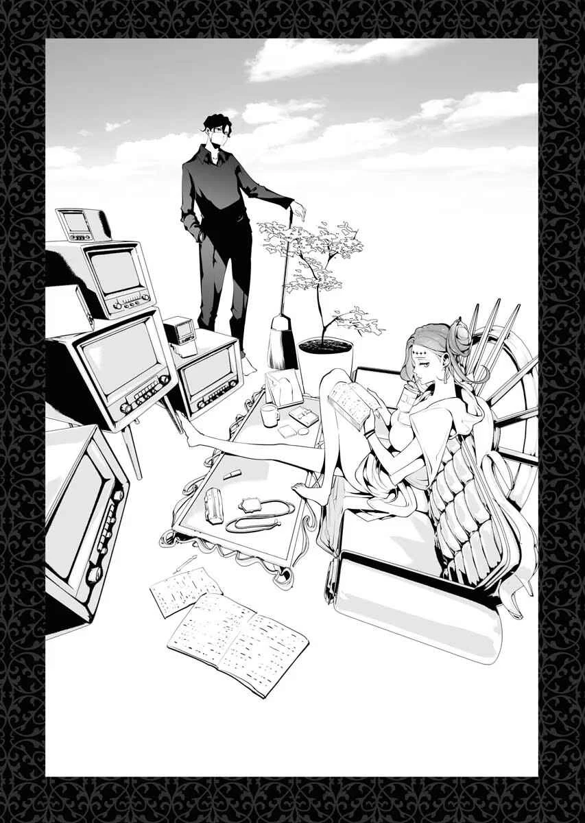 Isekai Executioner: The Serial Killer in Another World — Cap. 2, pág. 40