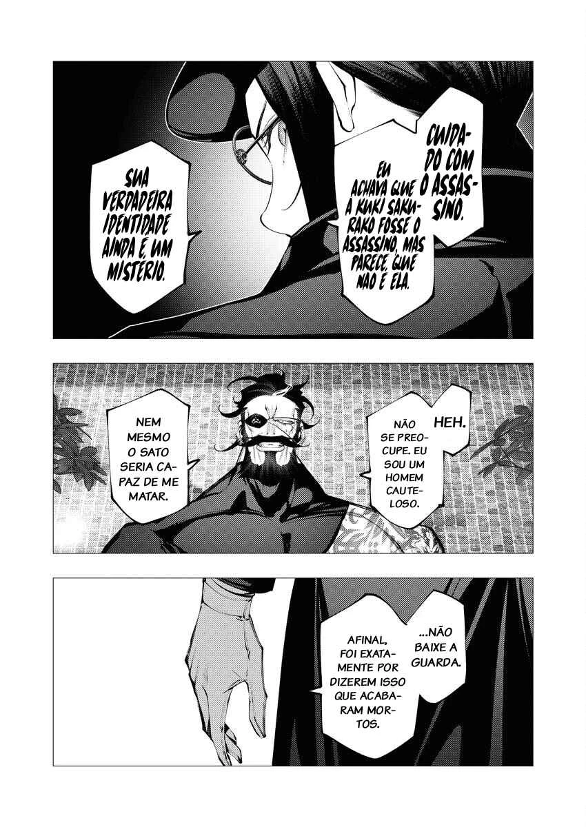 Isekai Executioner: The Serial Killer in Another World — Cap. 28, pág. 33