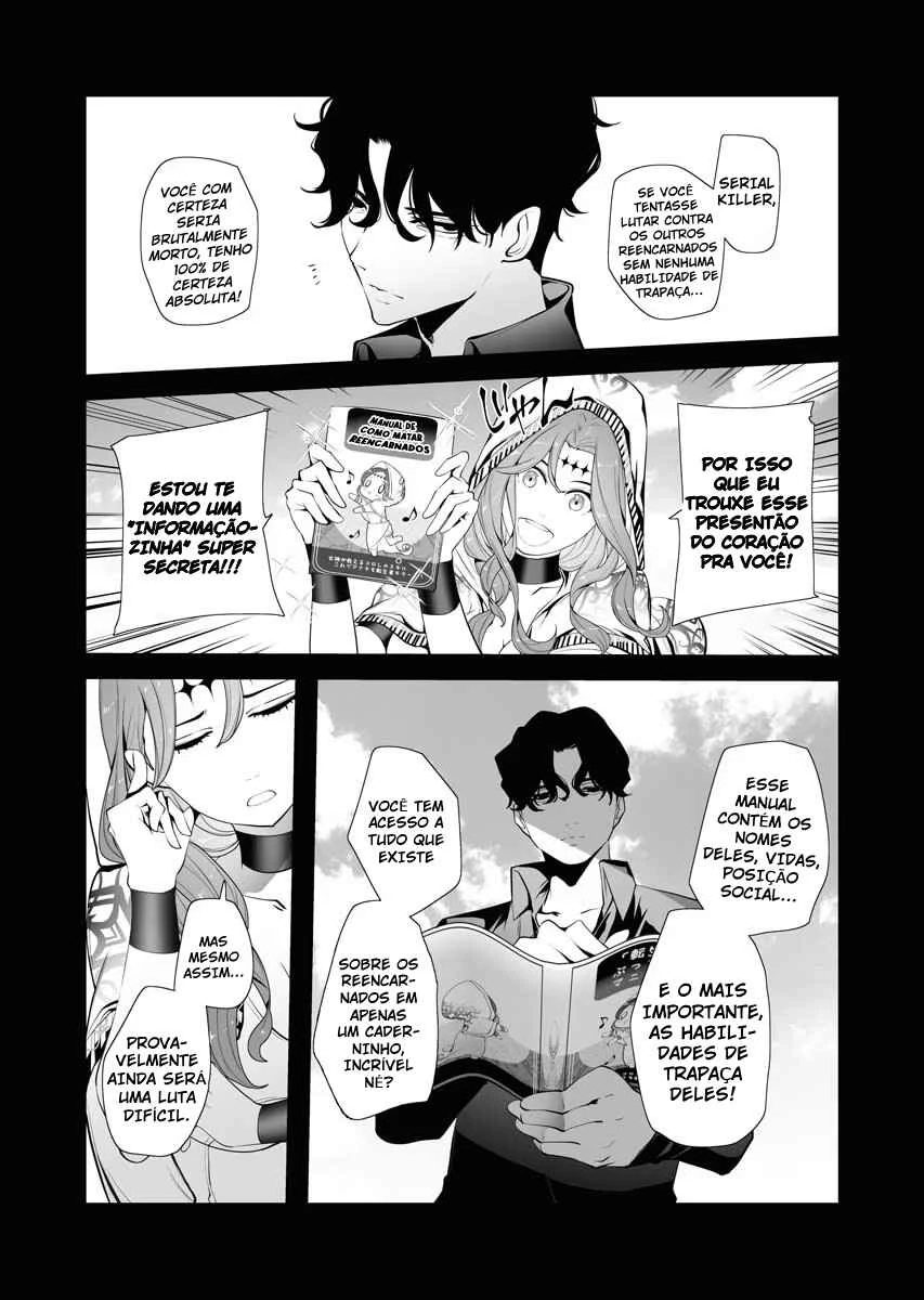 Isekai Executioner: The Serial Killer in Another World — Cap. 3, pág. 37