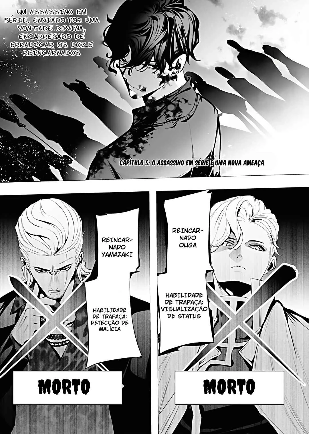 Isekai Executioner: The Serial Killer in Another World — Cap. 5, pág. 3