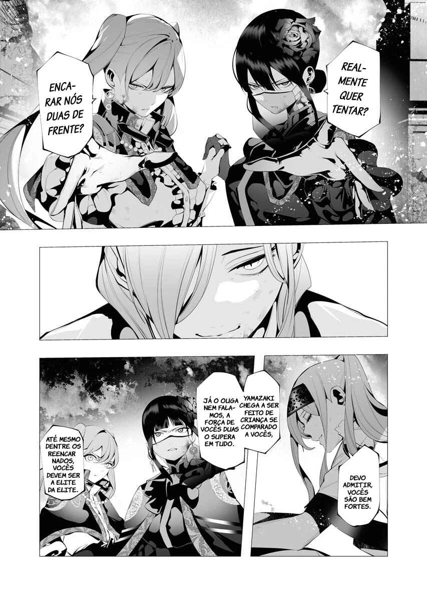 Isekai Executioner: The Serial Killer in Another World — Cap. 9, pág. 6