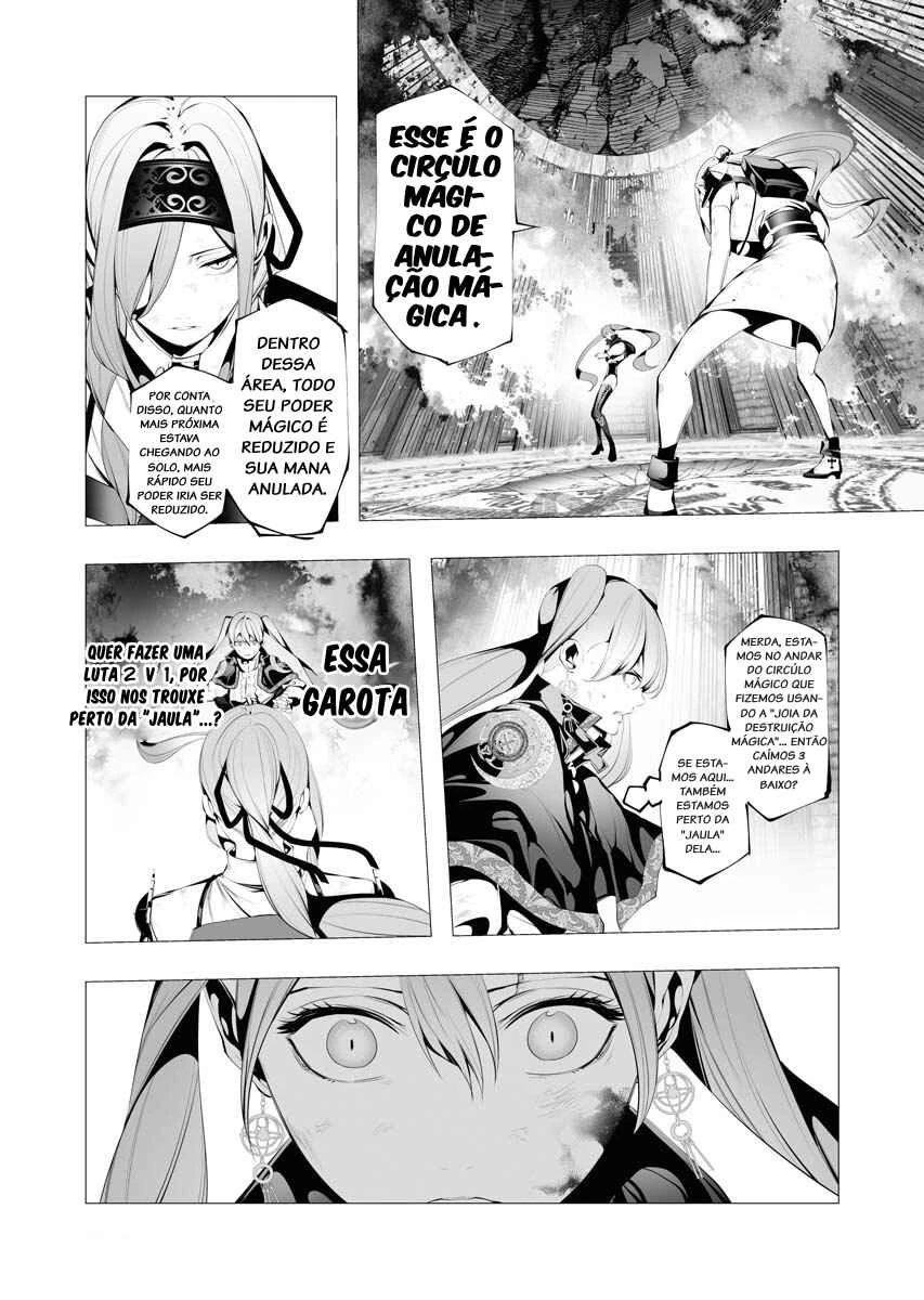 Isekai Executioner: The Serial Killer in Another World — Cap. 9, pág. 17