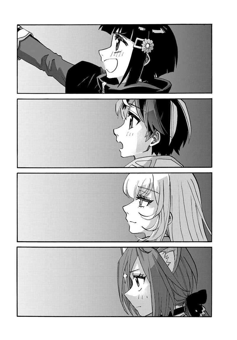 Isekai Walking — Cap. 25, pág. 9