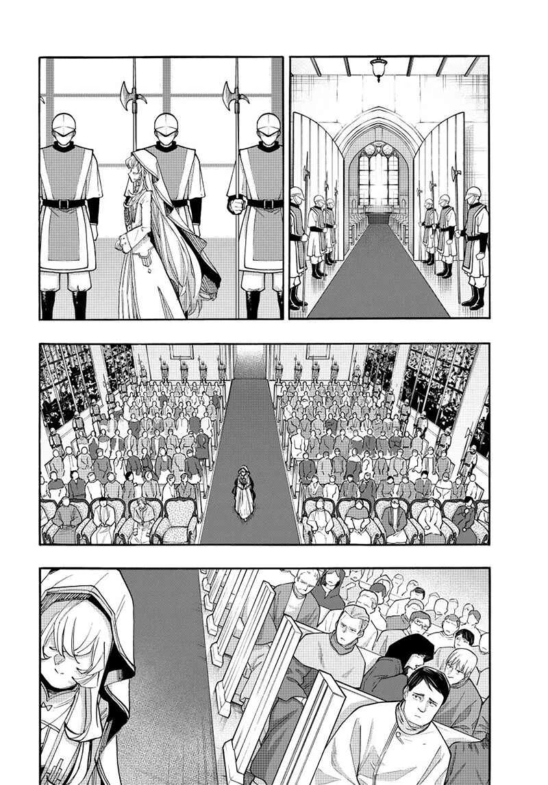 Isekai Walking — Cap. 36, pág. 6