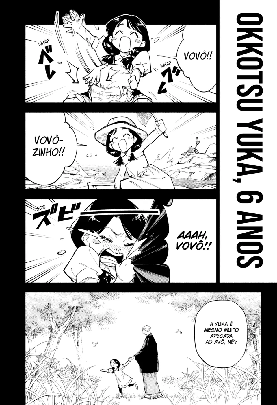 Jujutsu Kaisen Modulo — Cap. 1, pág. 4