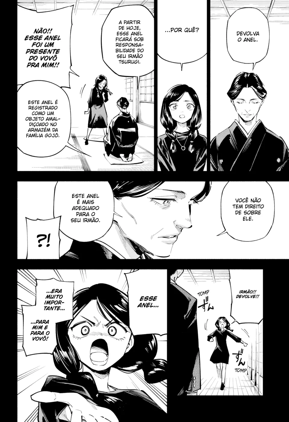 Jujutsu Kaisen Modulo — Cap. 1, pág. 7
