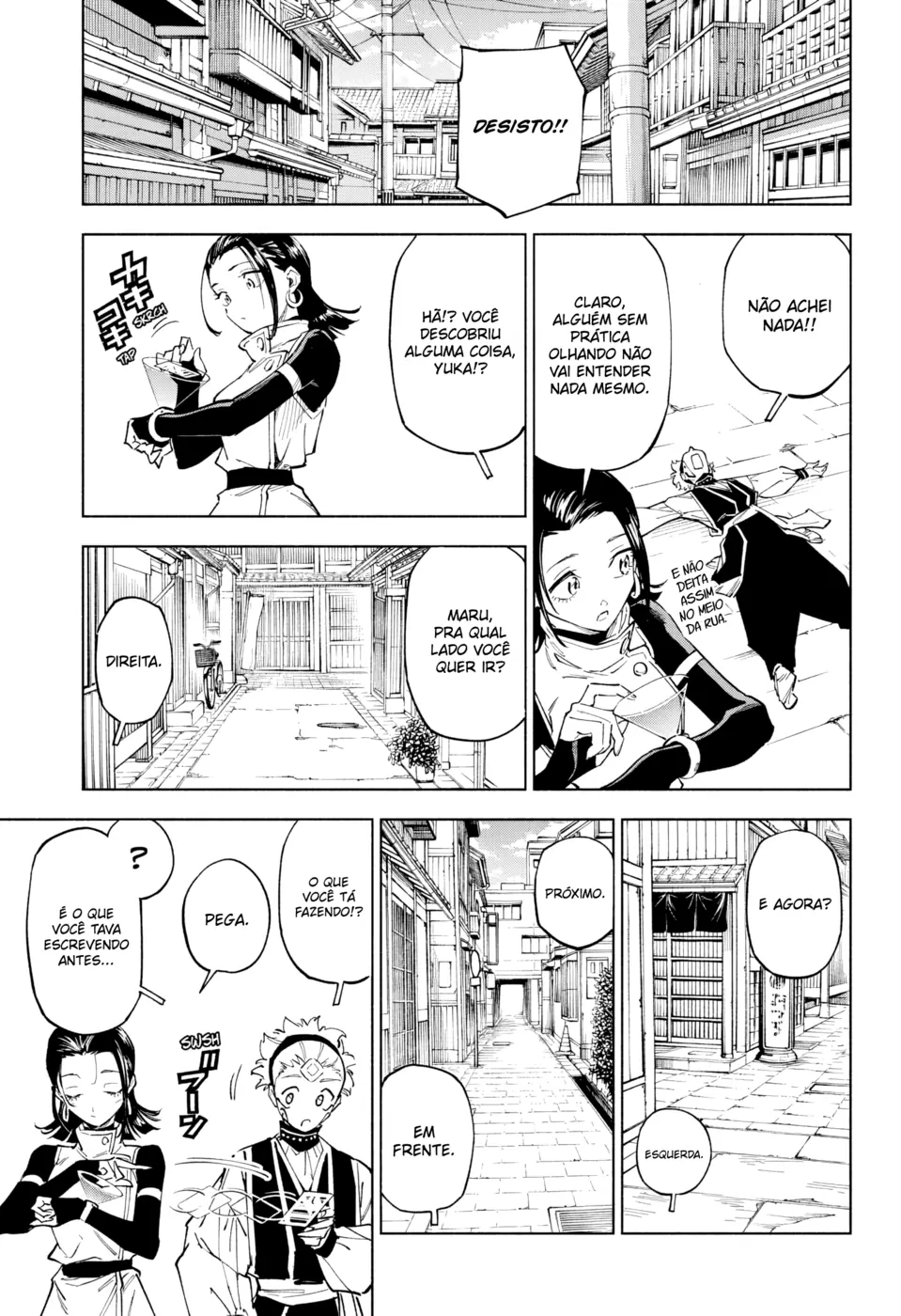 Jujutsu Kaisen Modulo — Cap. 1, pág. 18