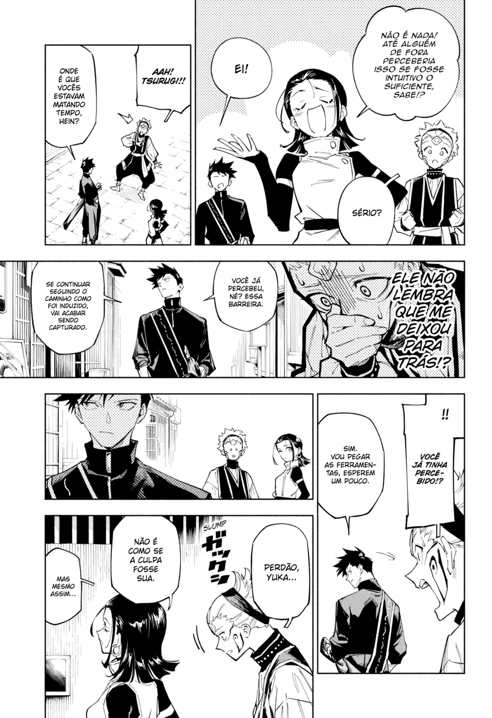 Jujutsu Kaisen Modulo — Cap. 1, pág. 20