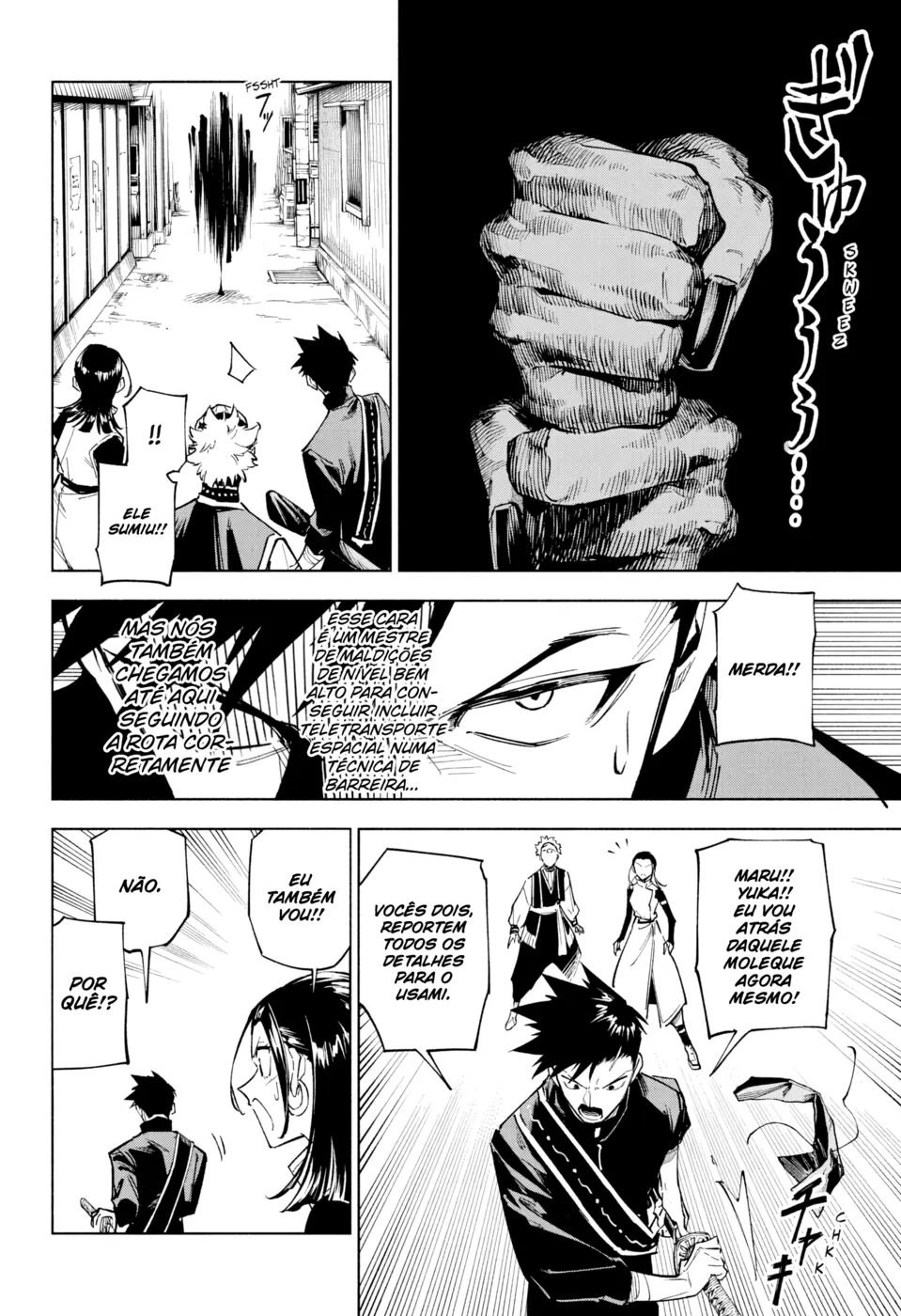 Jujutsu Kaisen Modulo — Cap. 1, pág. 25