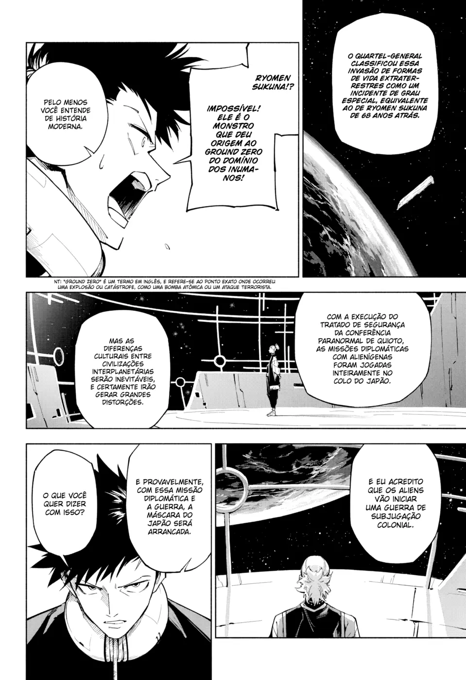 Jujutsu Kaisen Modulo — Cap. 1, pág. 33