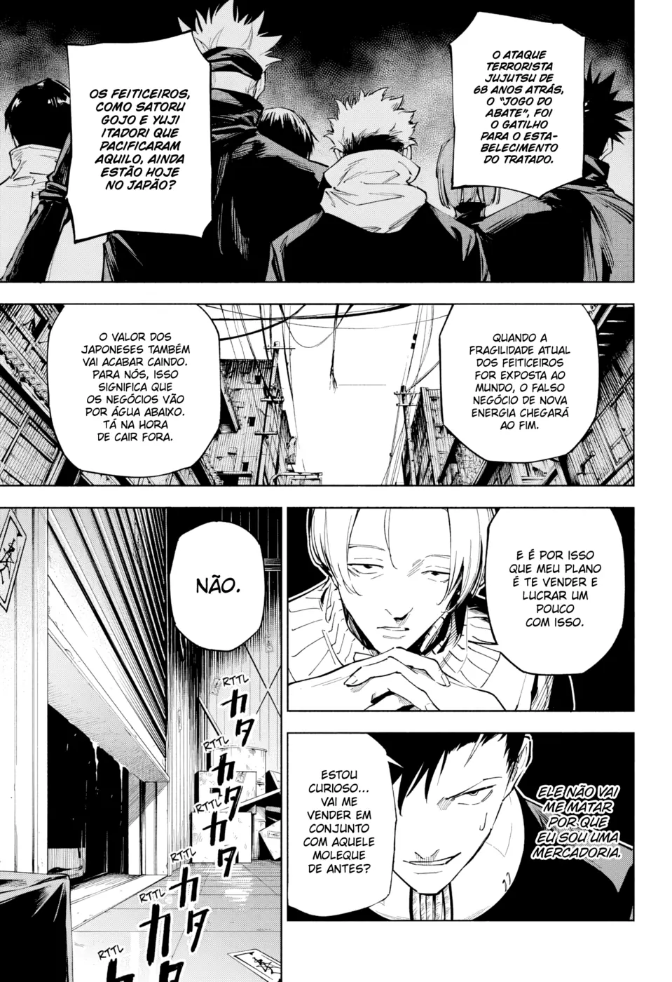 Jujutsu Kaisen Modulo — Cap. 1, pág. 34