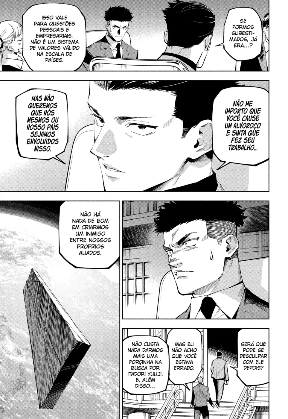 Jujutsu Kaisen Modulo — Cap. 10, pág. 5