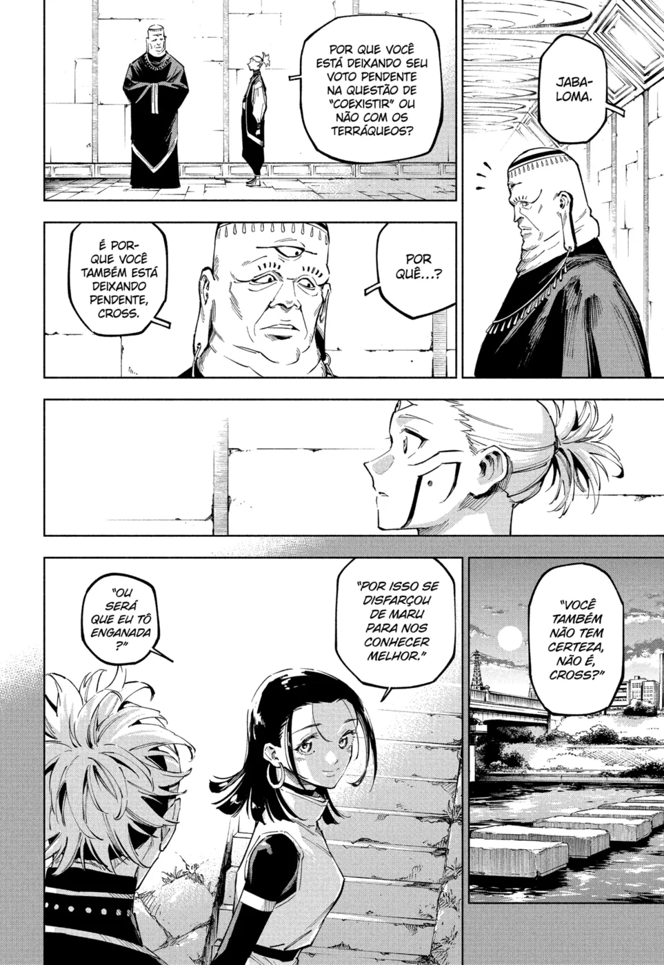 Jujutsu Kaisen Modulo — Cap. 10, pág. 8