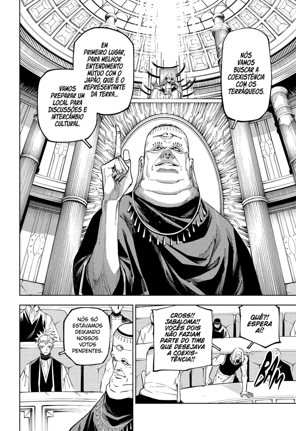 Jujutsu Kaisen Modulo — Cap. 10, pág. 12