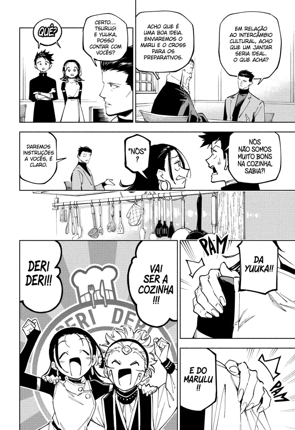 Jujutsu Kaisen Modulo — Cap. 10, pág. 16