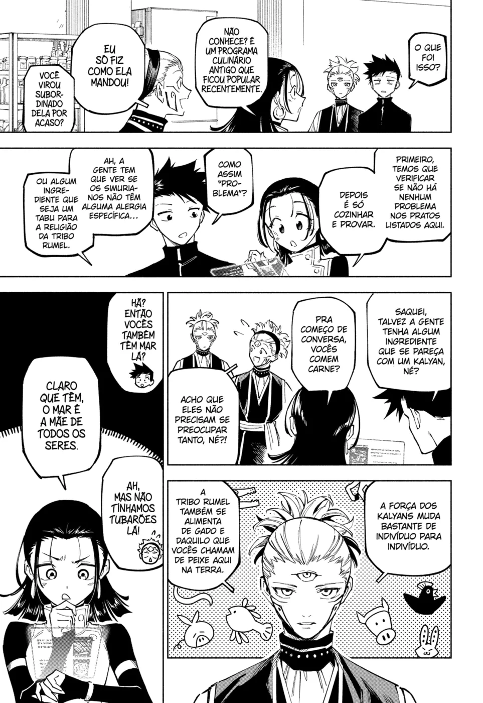 Jujutsu Kaisen Modulo — Cap. 10, pág. 17