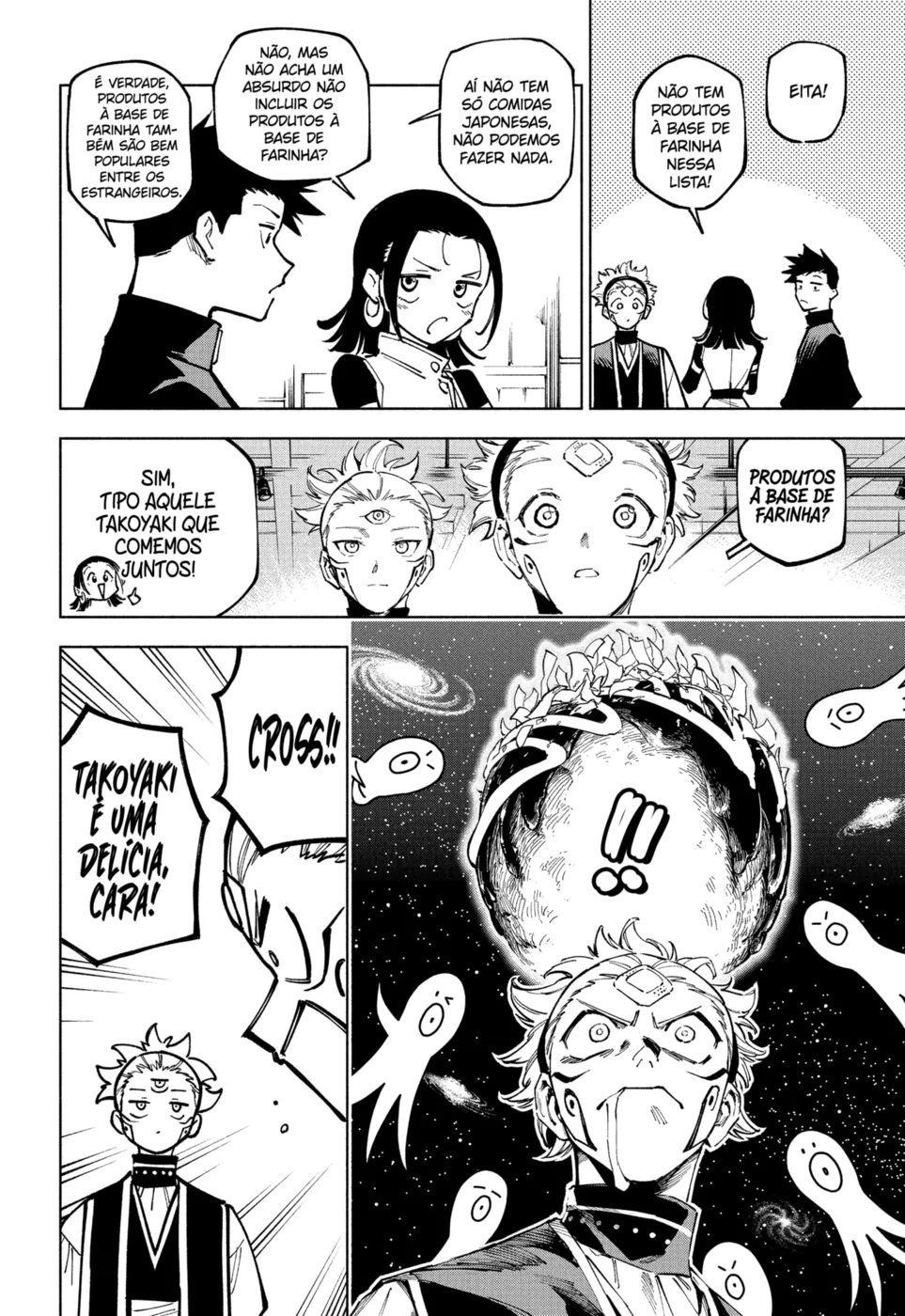 Jujutsu Kaisen Modulo — Cap. 10, pág. 18