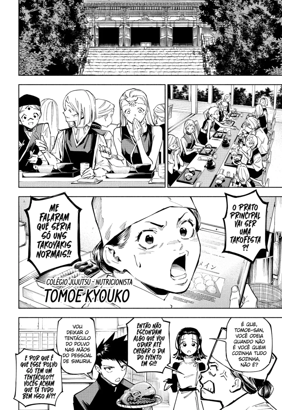 Jujutsu Kaisen Modulo — Cap. 11, pág. 12