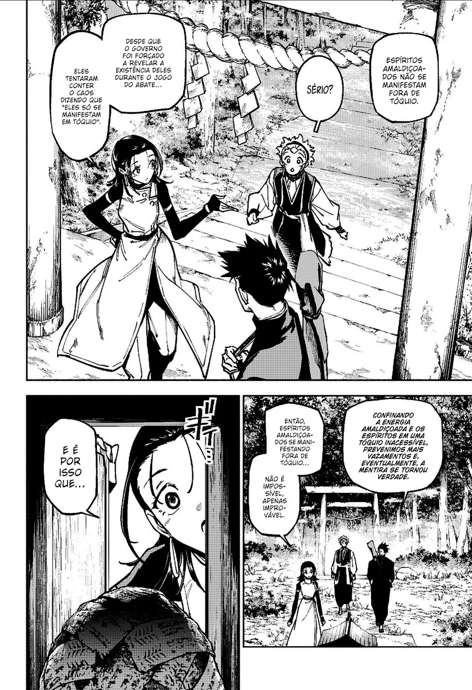 Jujutsu Kaisen Modulo — Cap. 12, pág. 3