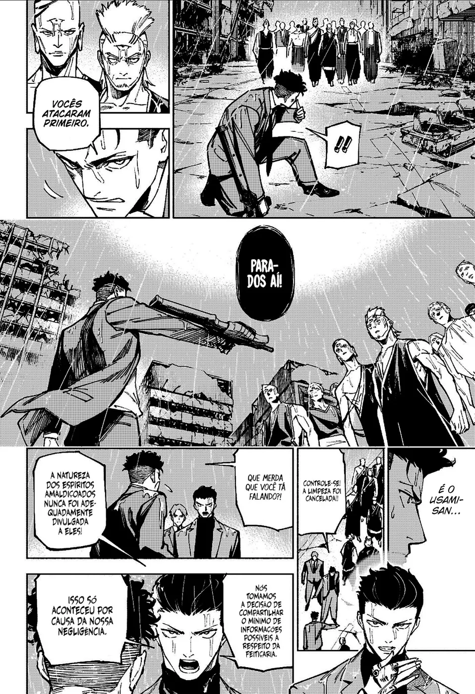 Jujutsu Kaisen Modulo — Cap. 12, pág. 12