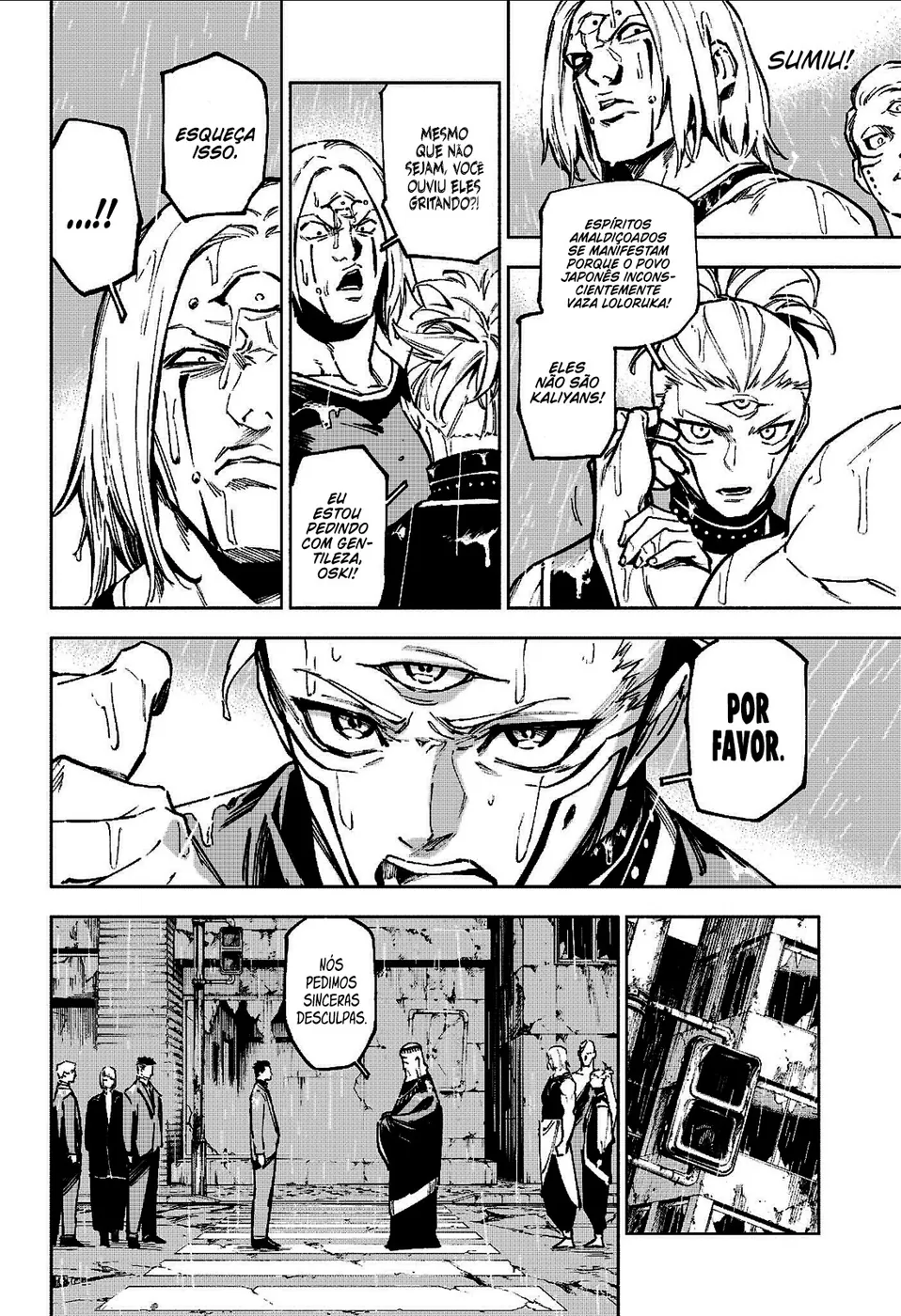 Jujutsu Kaisen Modulo — Cap. 12, pág. 14