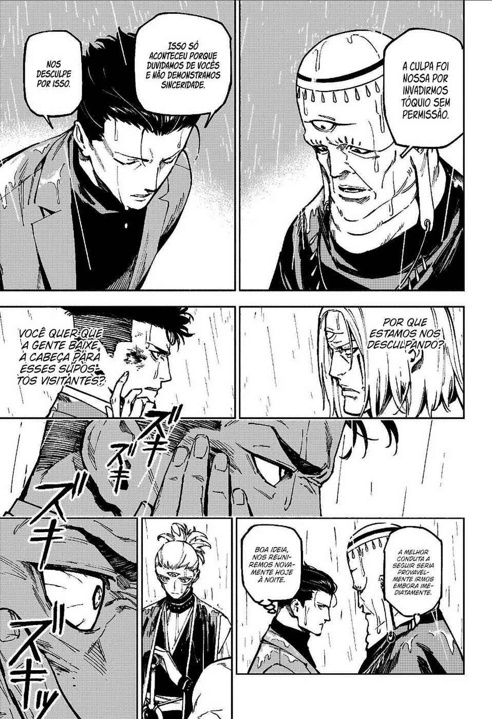 Jujutsu Kaisen Modulo — Cap. 12, pág. 15