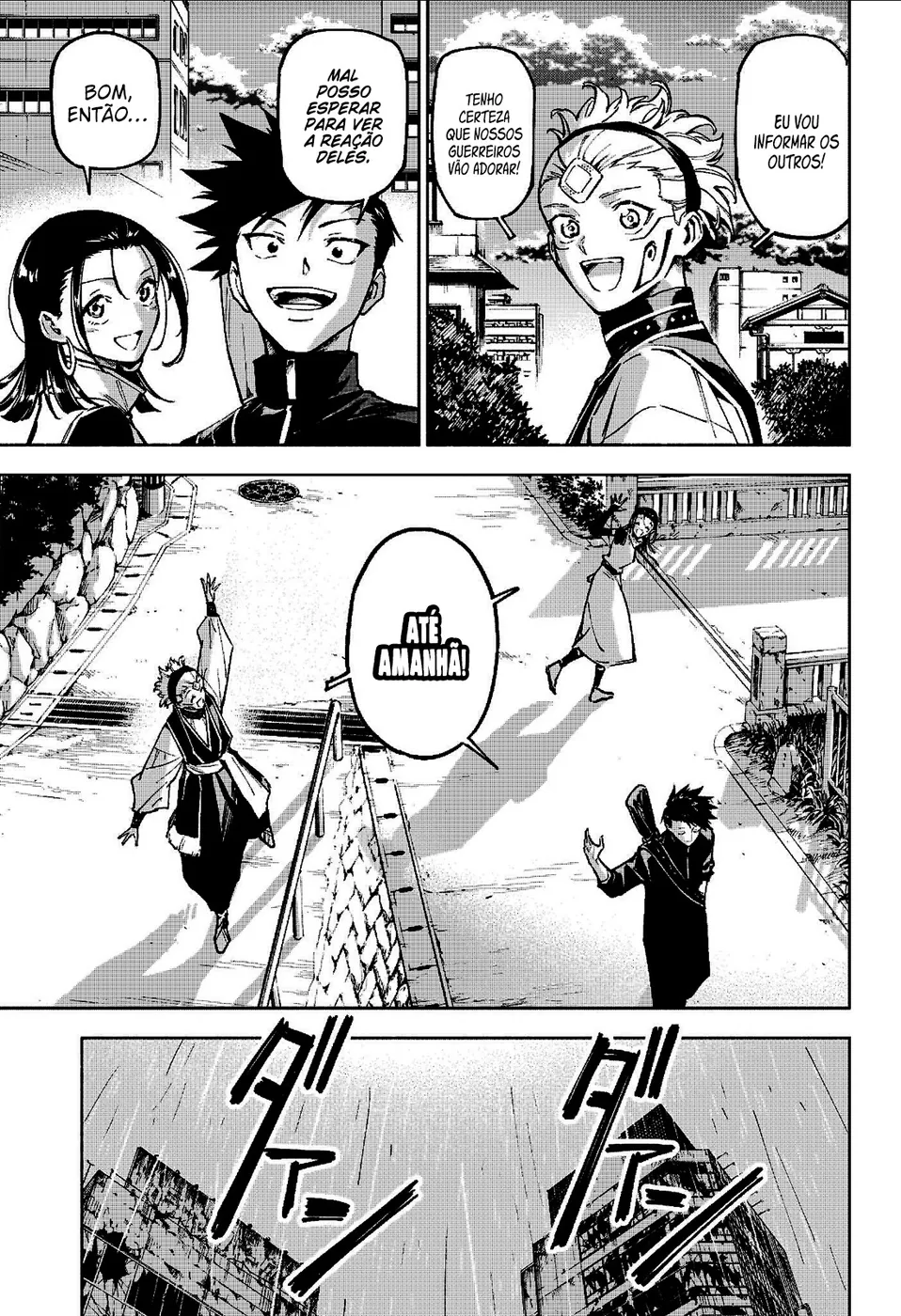 Jujutsu Kaisen Modulo — Cap. 12, pág. 17
