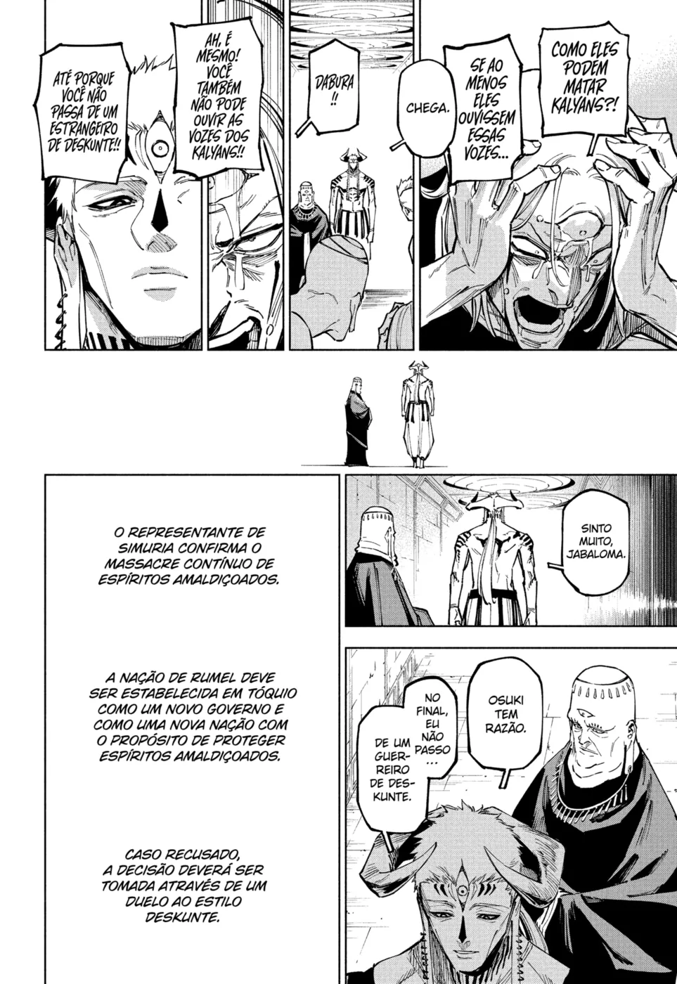 Jujutsu Kaisen Modulo — Cap. 13, pág. 16