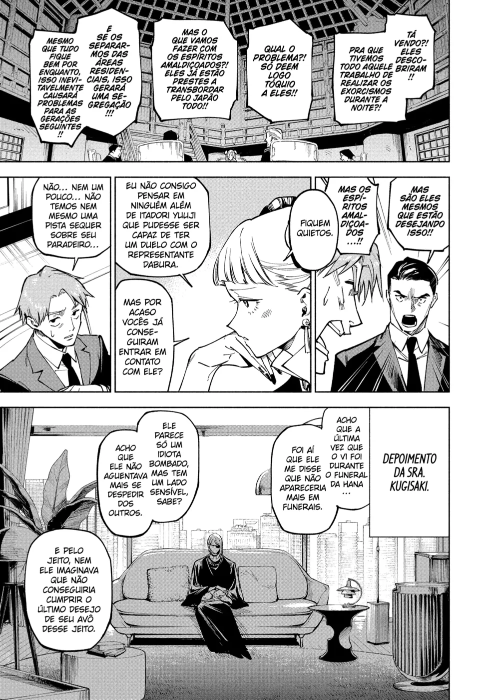 Jujutsu Kaisen Modulo — Cap. 13, pág. 17