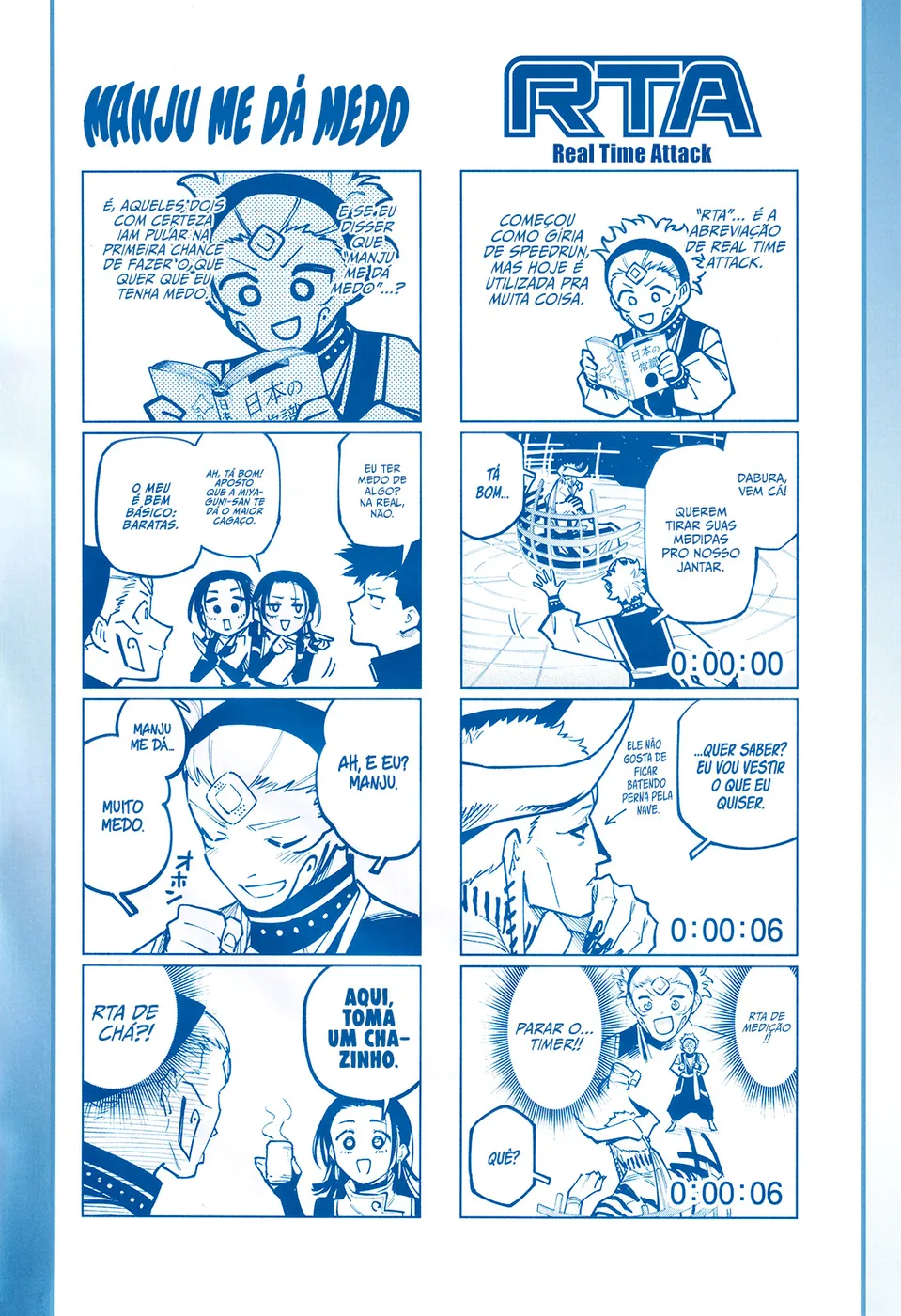 Jujutsu Kaisen Modulo — Cap. 14, pág. 3