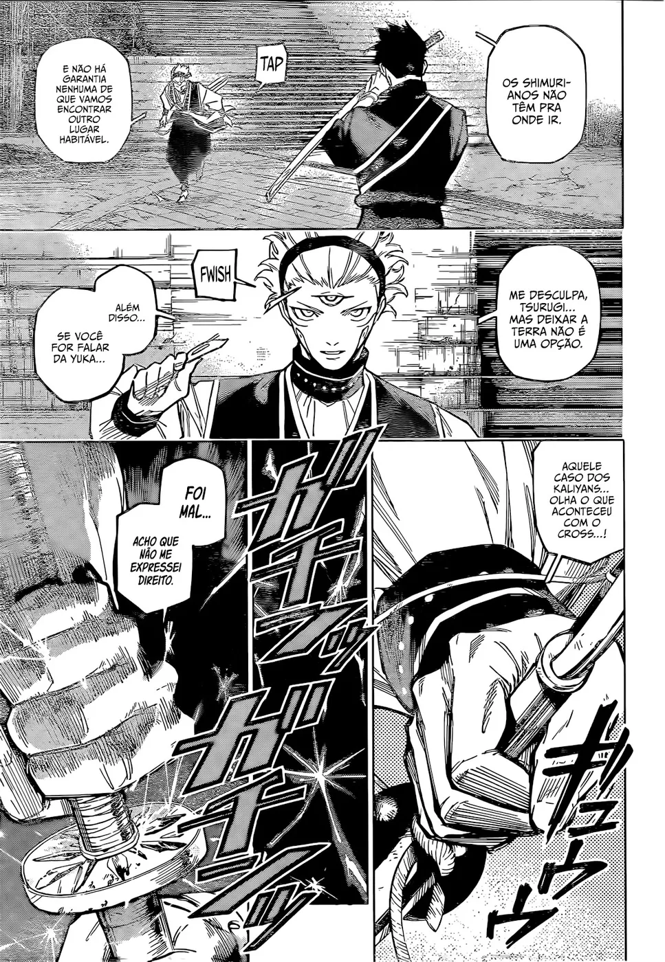 Jujutsu Kaisen Modulo — Cap. 14, pág. 20