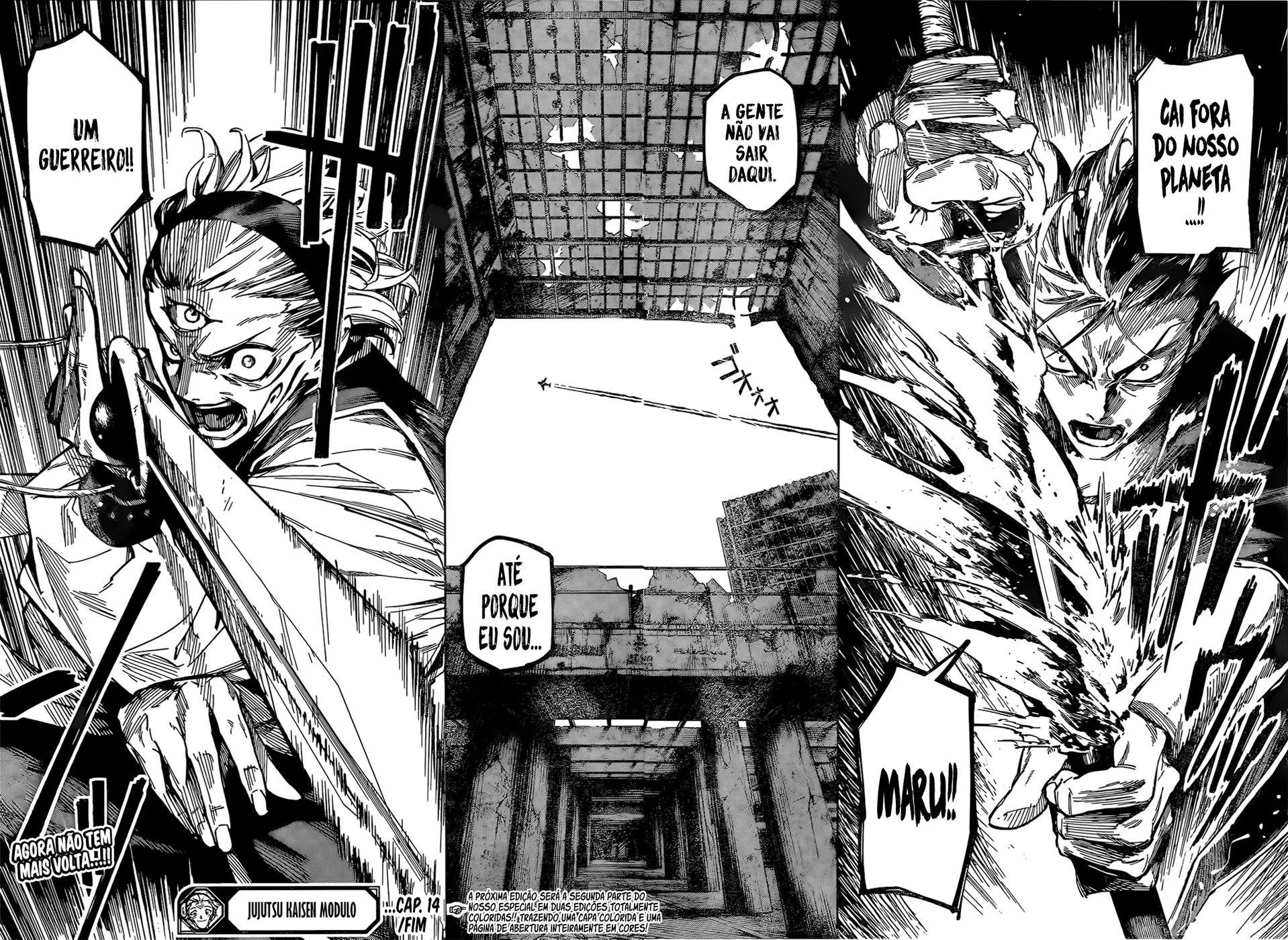 Jujutsu Kaisen Modulo — Cap. 14, pág. 21