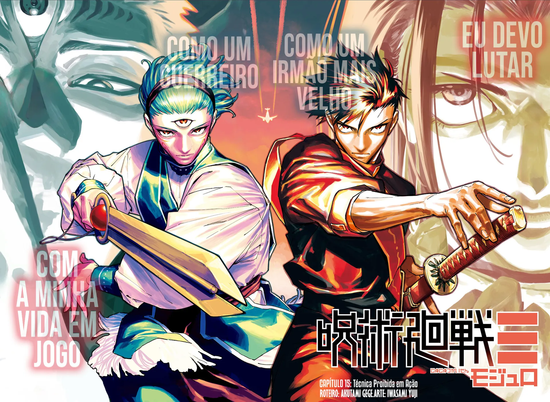 Jujutsu Kaisen Modulo — Cap. 15, pág. 3