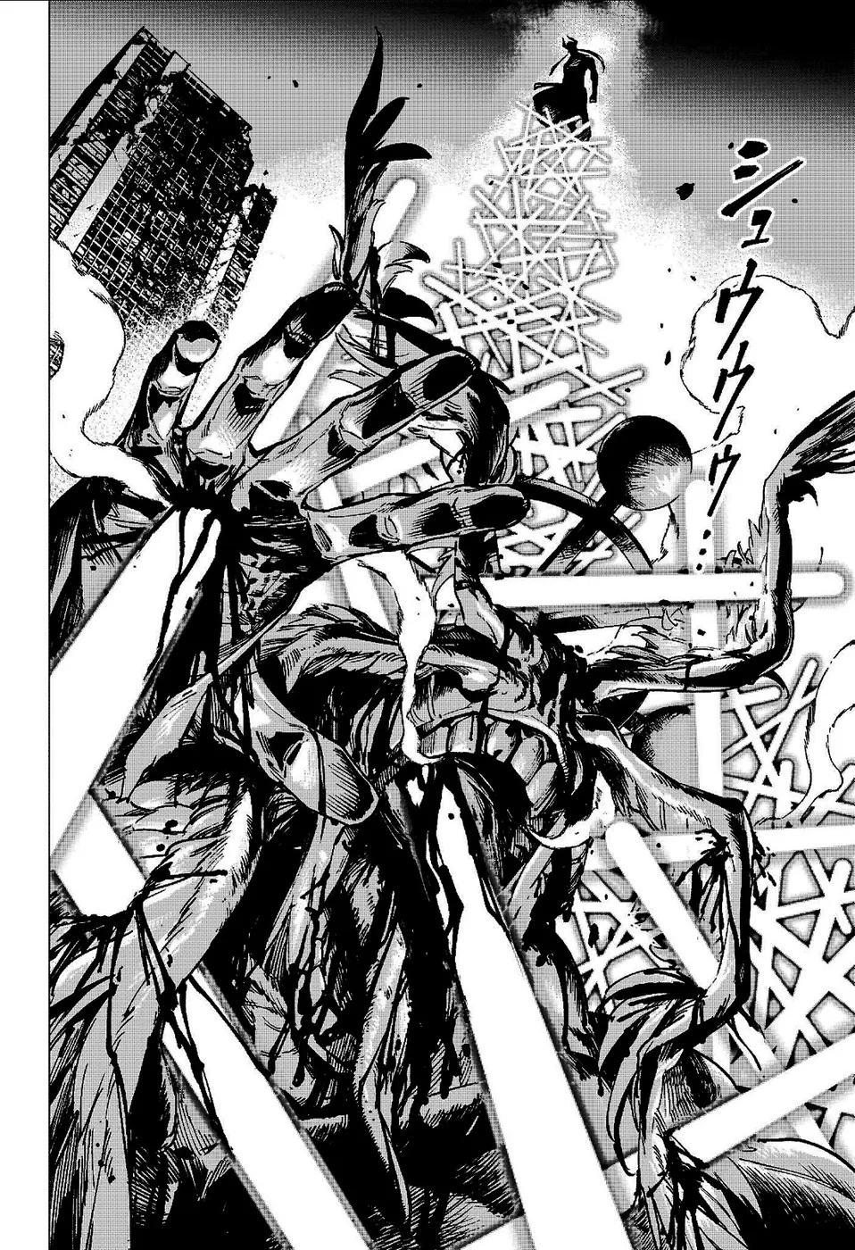 Jujutsu Kaisen Modulo — Cap. 15, pág. 19
