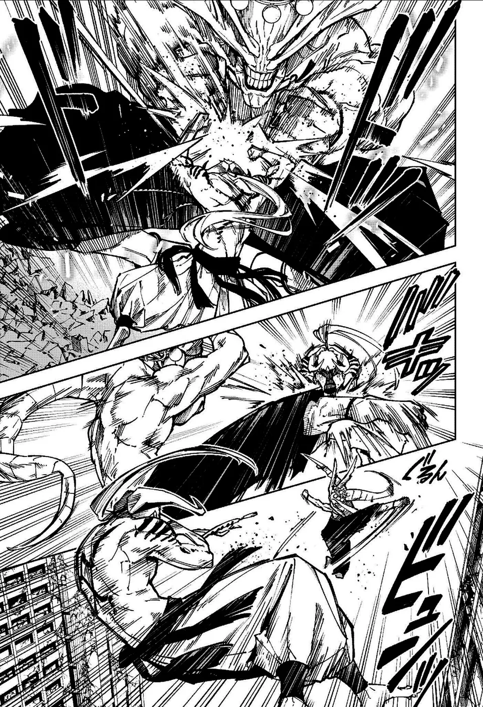 Jujutsu Kaisen Modulo — Cap. 16, pág. 4