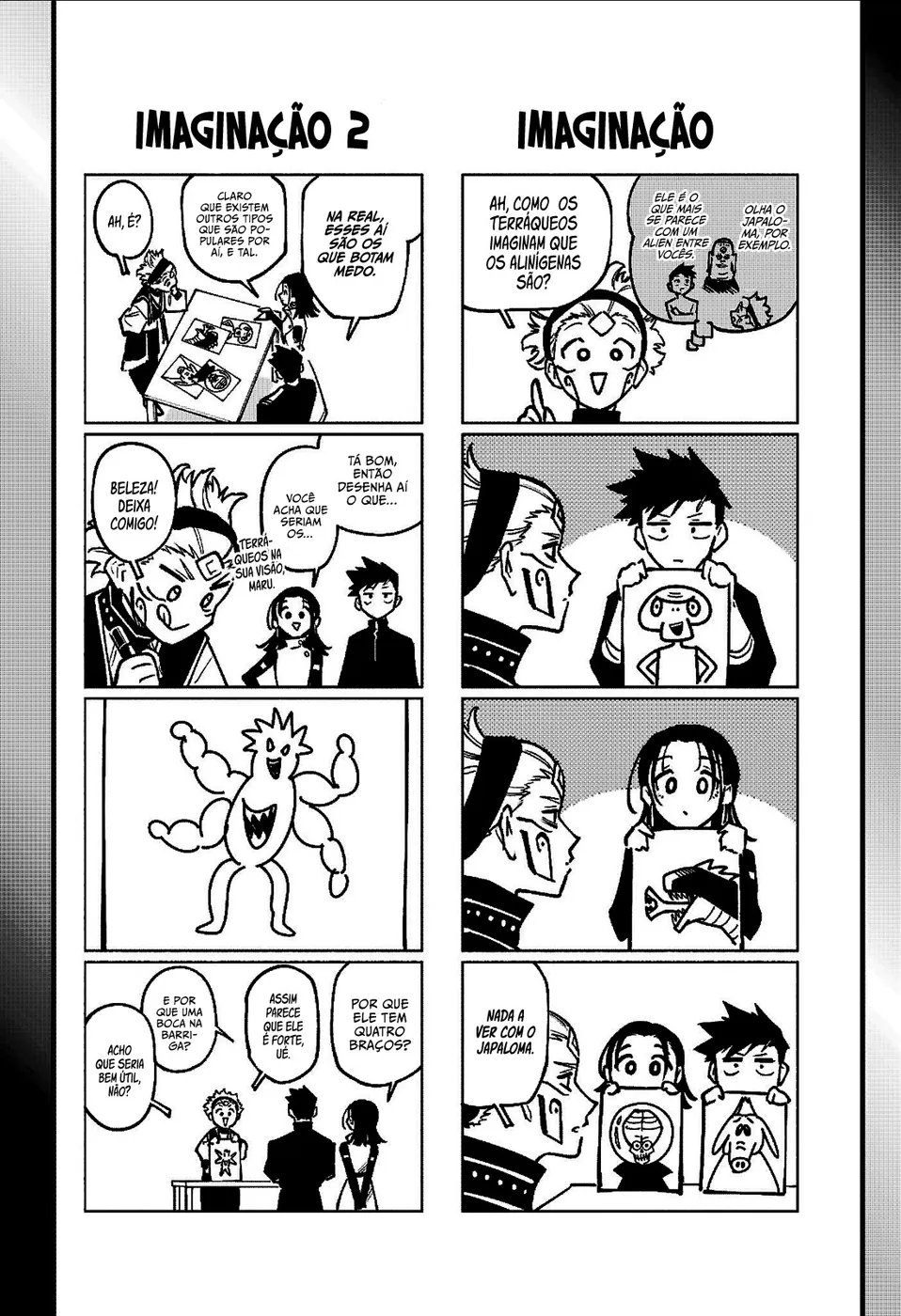 Jujutsu Kaisen Modulo — Cap. 17, pág. 5