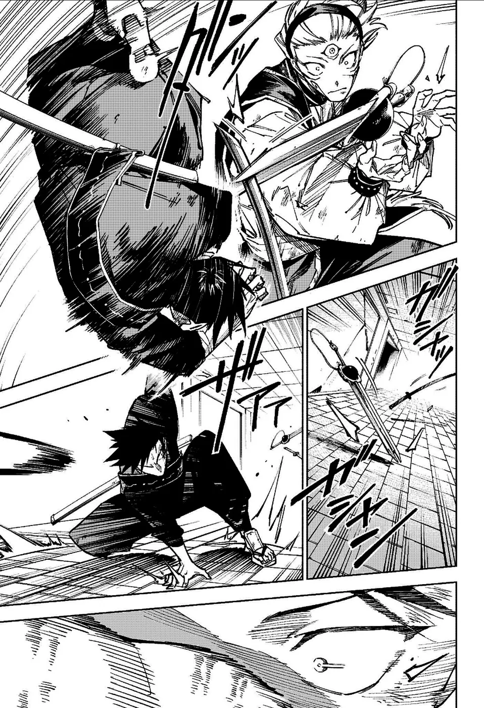 Jujutsu Kaisen Modulo — Cap. 17, pág. 12