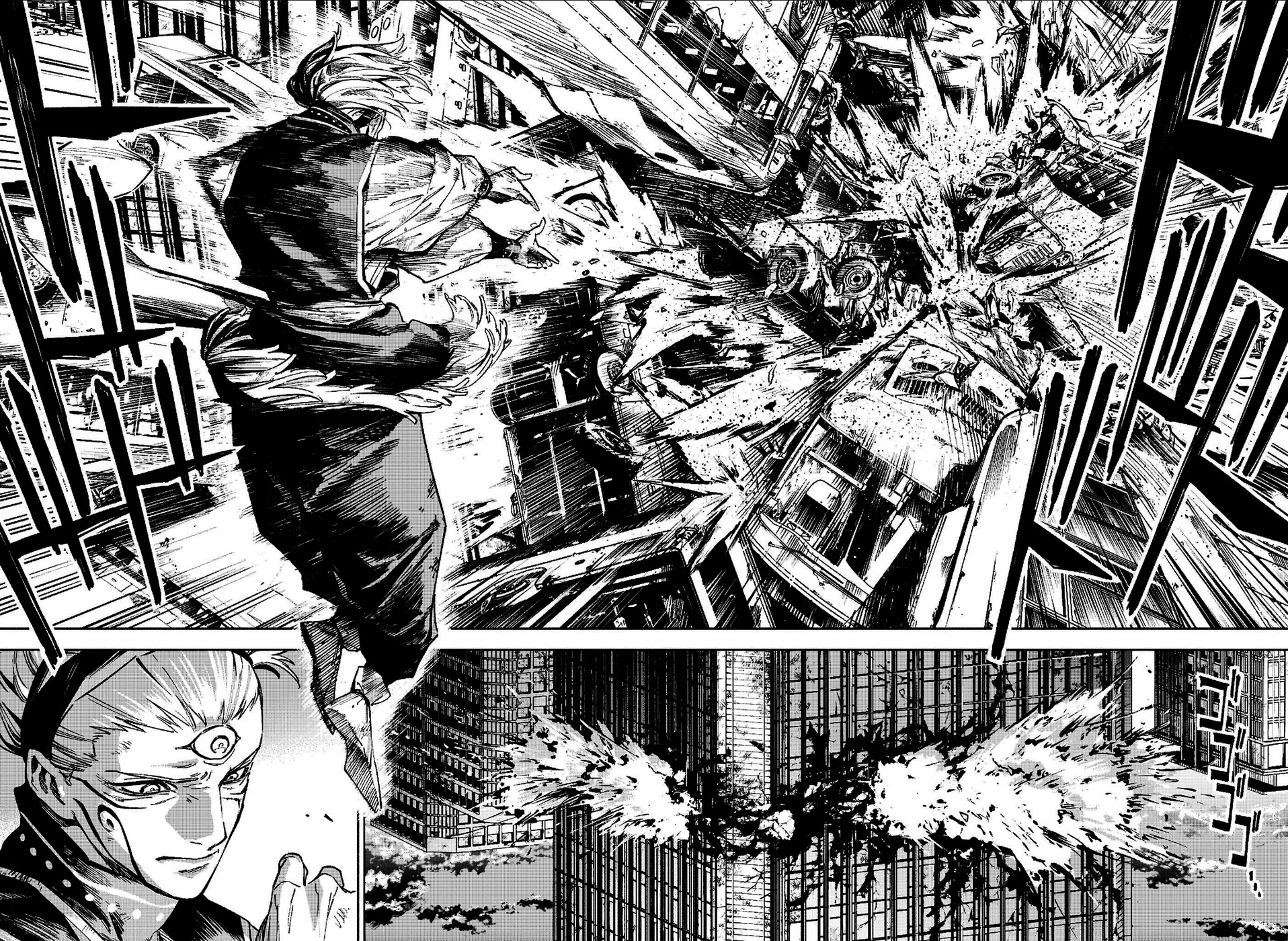 Jujutsu Kaisen Modulo — Cap. 17, pág. 17
