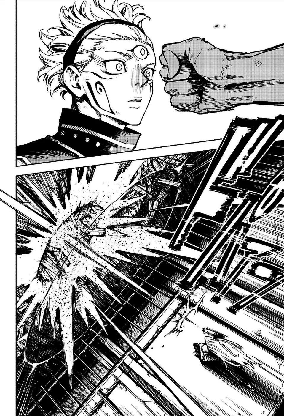 Jujutsu Kaisen Modulo — Cap. 17, pág. 22