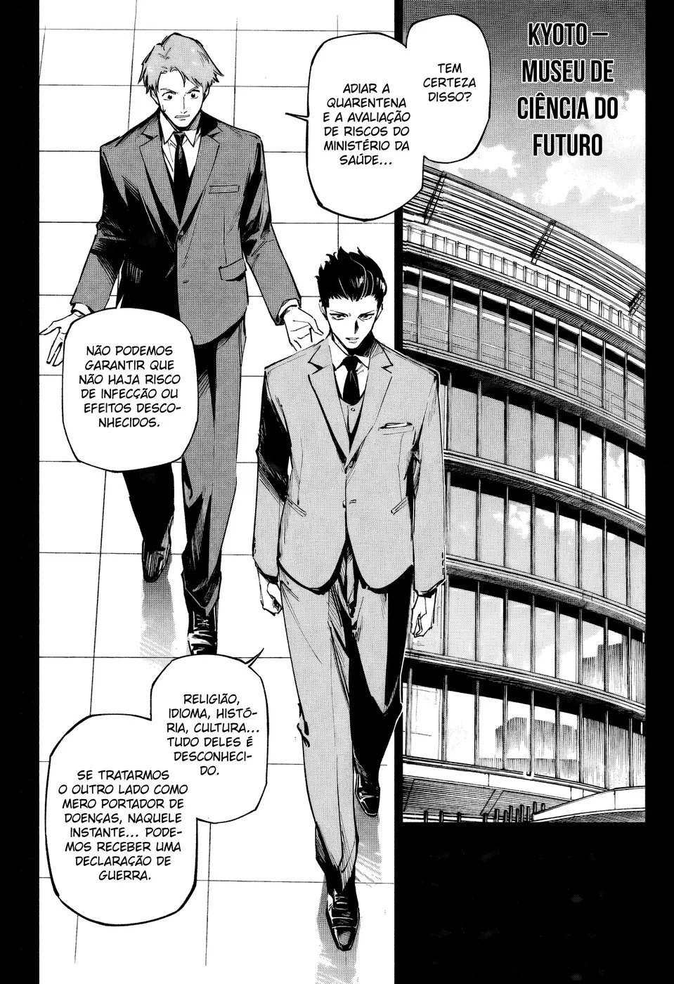 Jujutsu Kaisen Modulo — Cap. 2, pág. 3