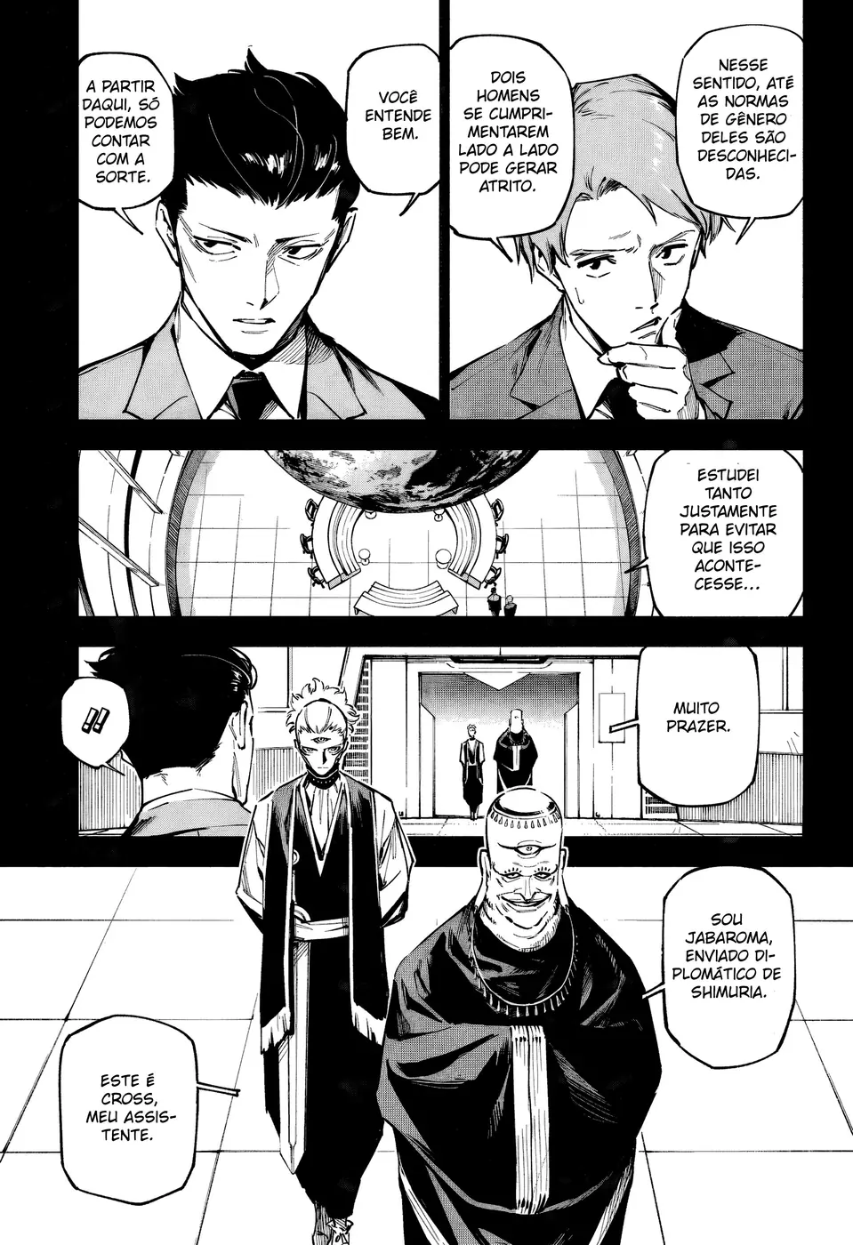 Jujutsu Kaisen Modulo — Cap. 2, pág. 4