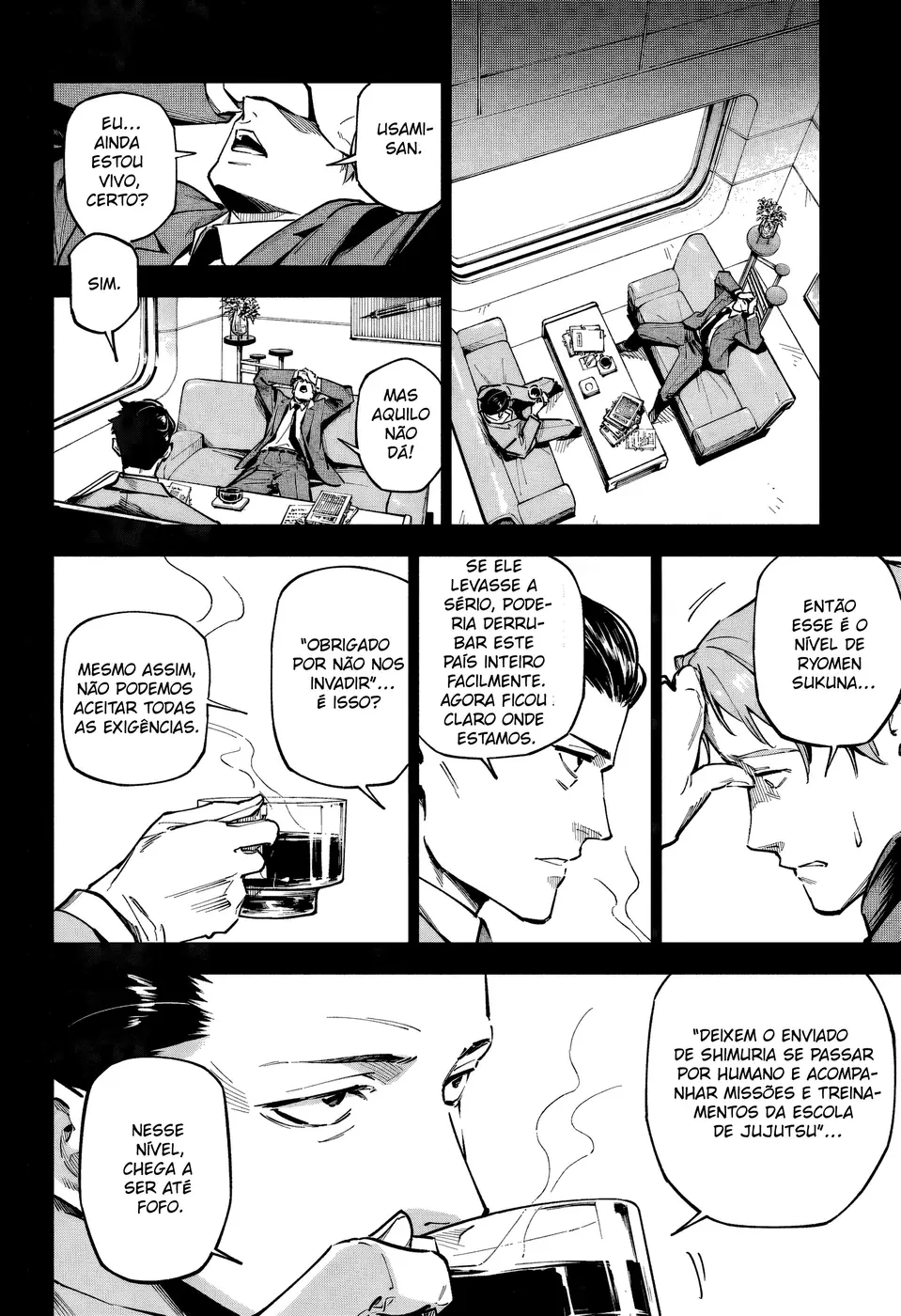 Jujutsu Kaisen Modulo — Cap. 2, pág. 7