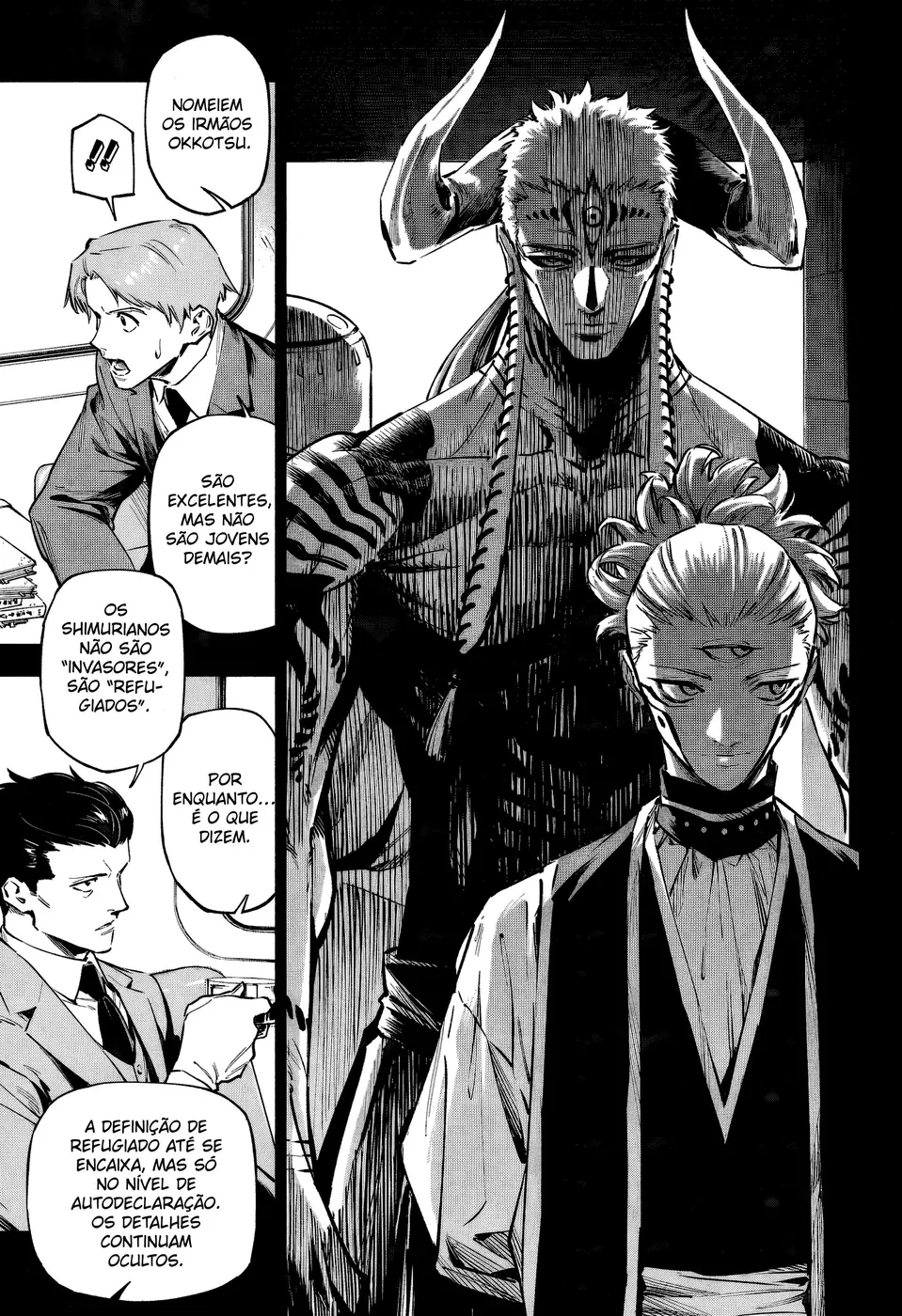 Jujutsu Kaisen Modulo — Cap. 2, pág. 8