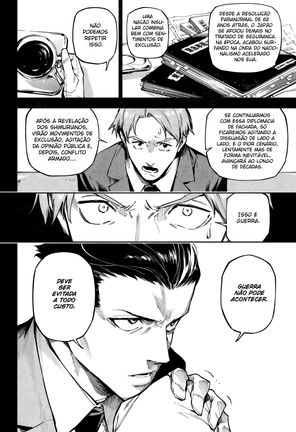 Jujutsu Kaisen Modulo — Cap. 2, pág. 9