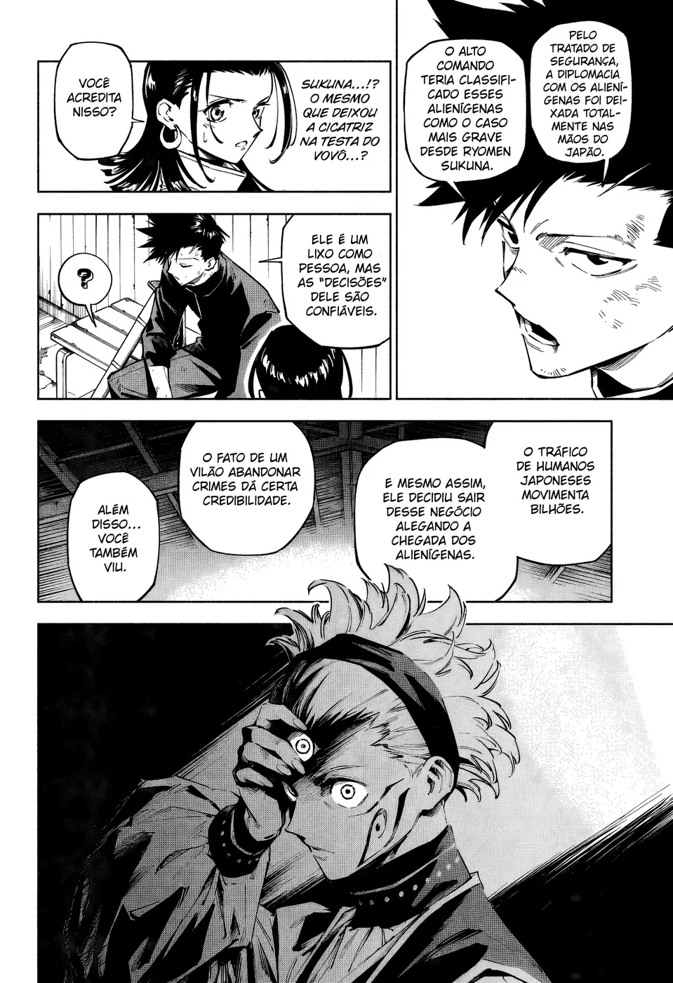 Jujutsu Kaisen Modulo — Cap. 2, pág. 11