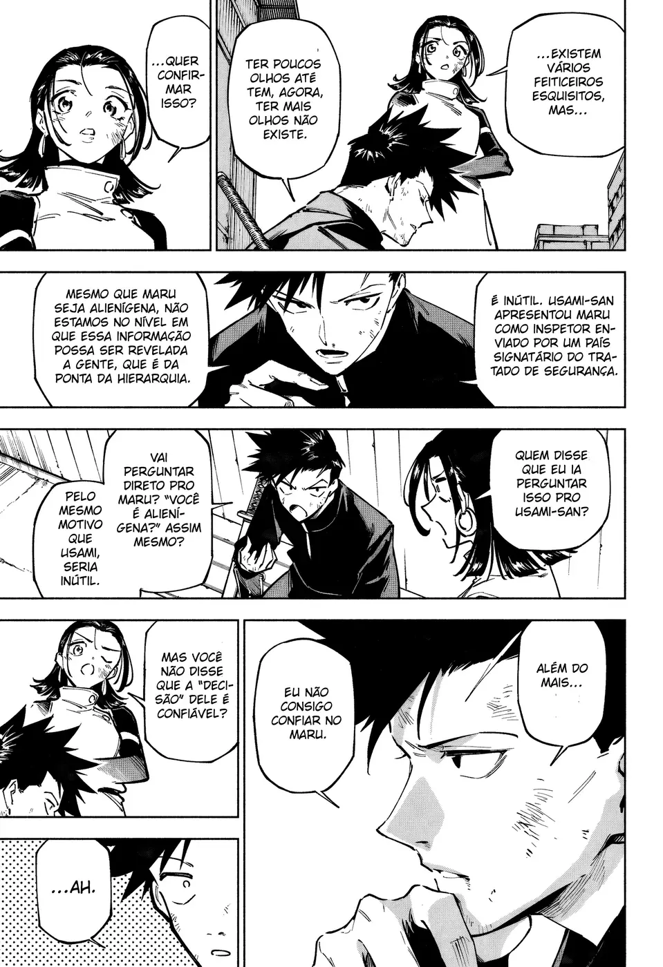 Jujutsu Kaisen Modulo — Cap. 2, pág. 12