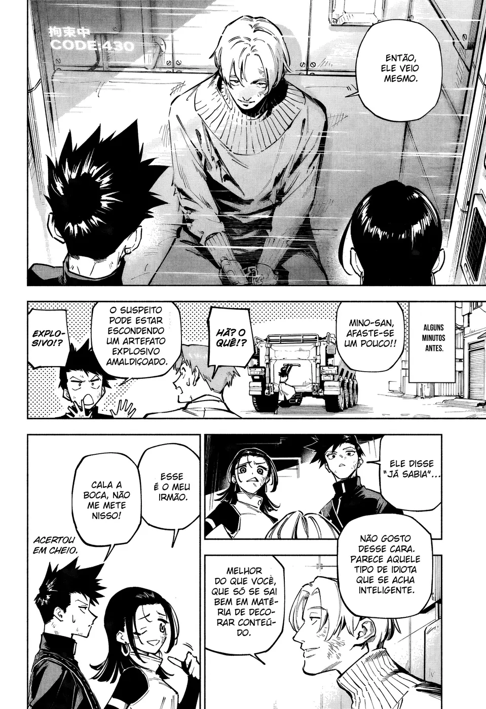 Jujutsu Kaisen Modulo — Cap. 2, pág. 13