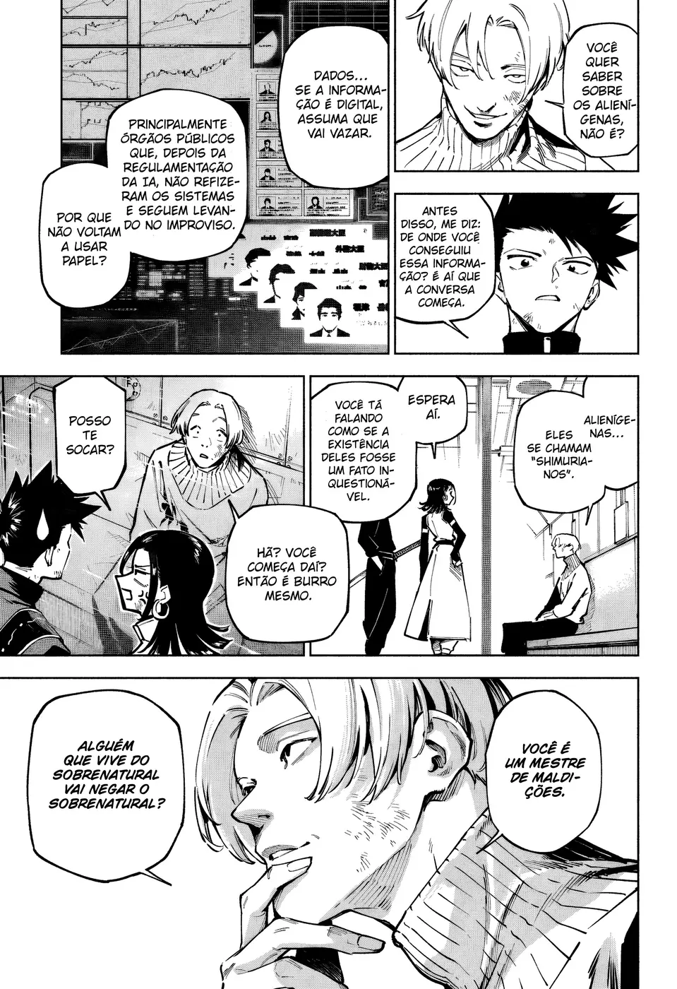 Jujutsu Kaisen Modulo — Cap. 2, pág. 14