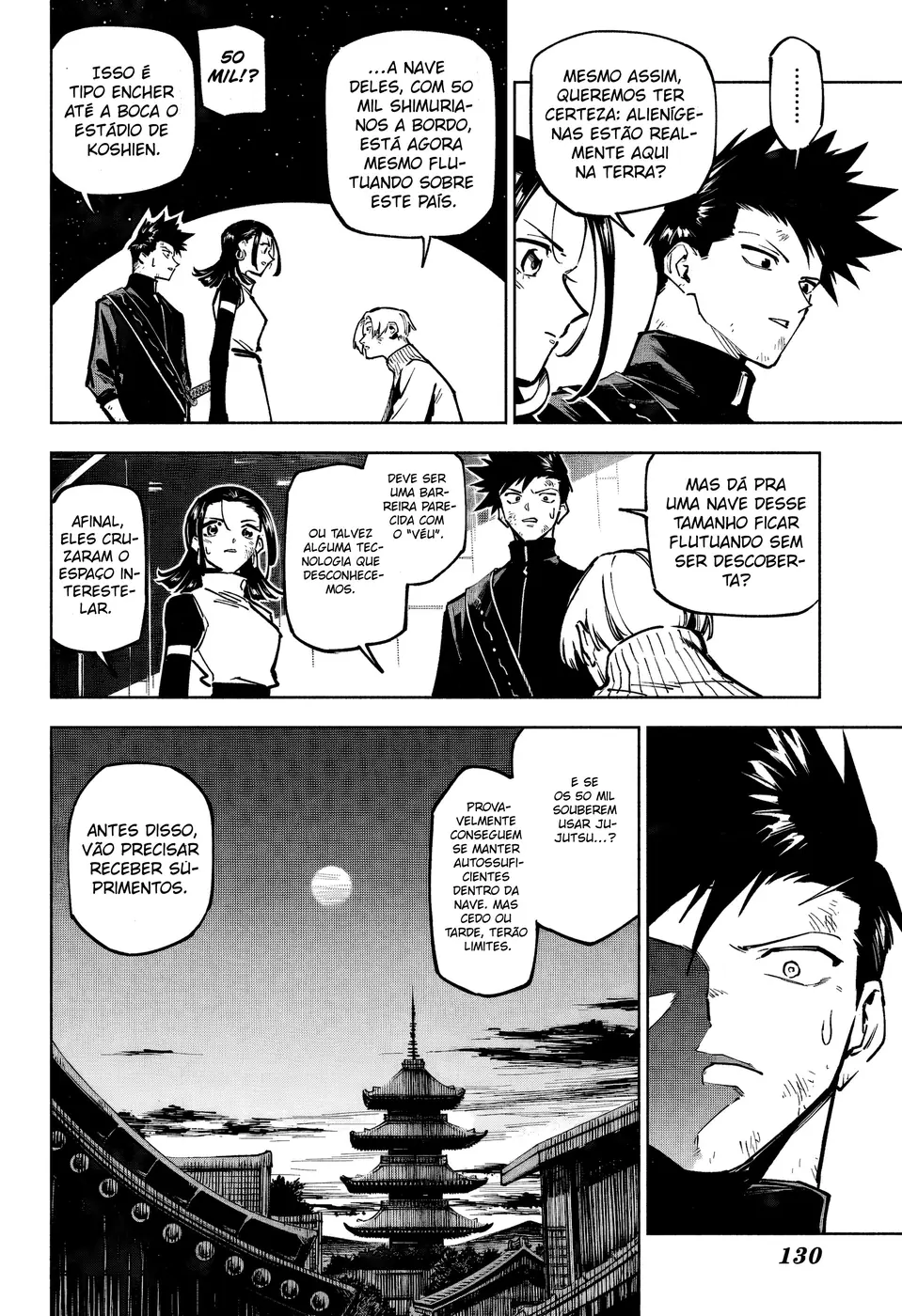 Jujutsu Kaisen Modulo — Cap. 2, pág. 15