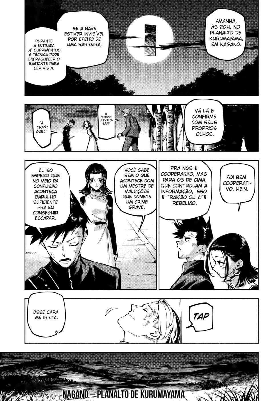 Jujutsu Kaisen Modulo — Cap. 2, pág. 16